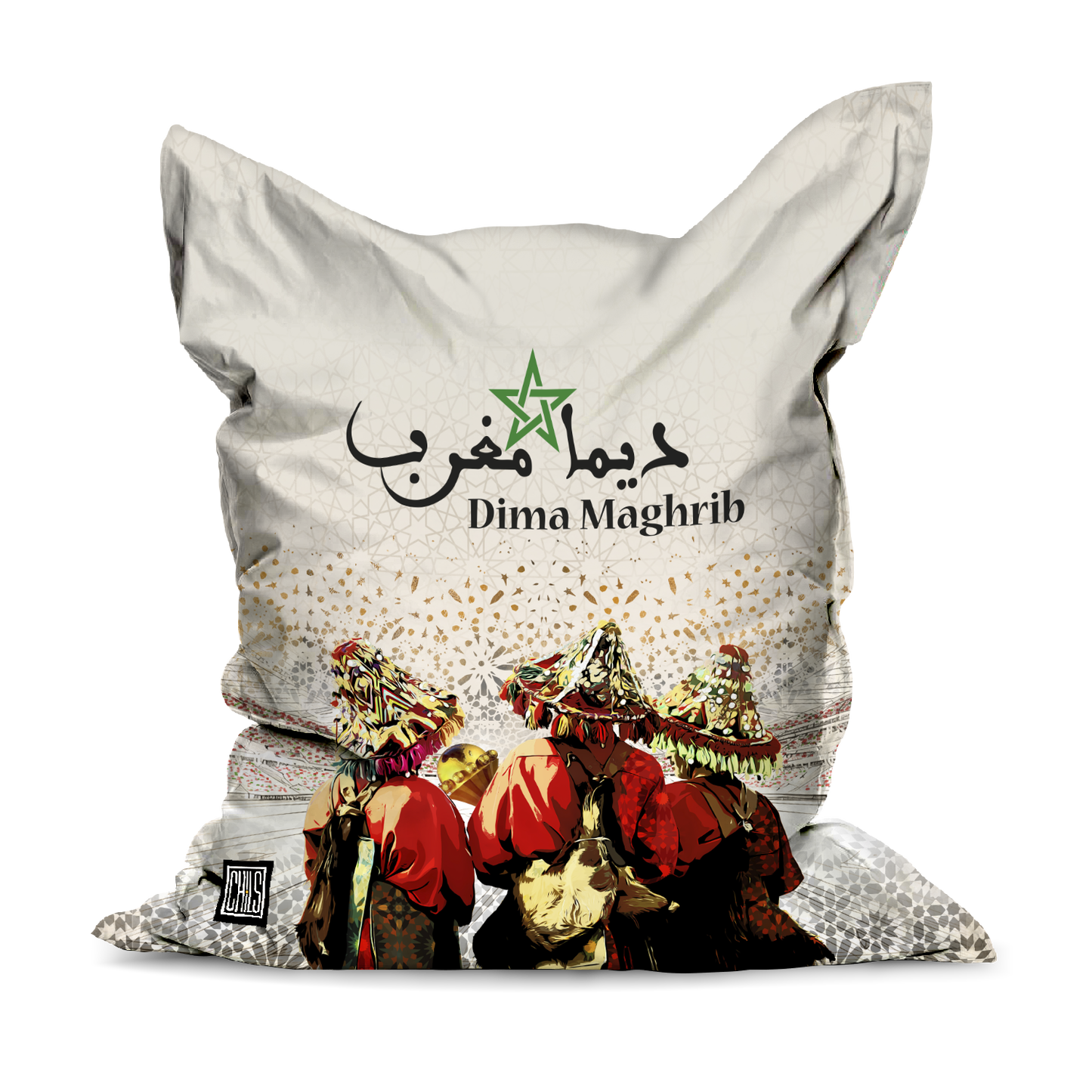 Pouf Géant | Collection Maroc Football | Moroccan Legacy – Dima Maghrib