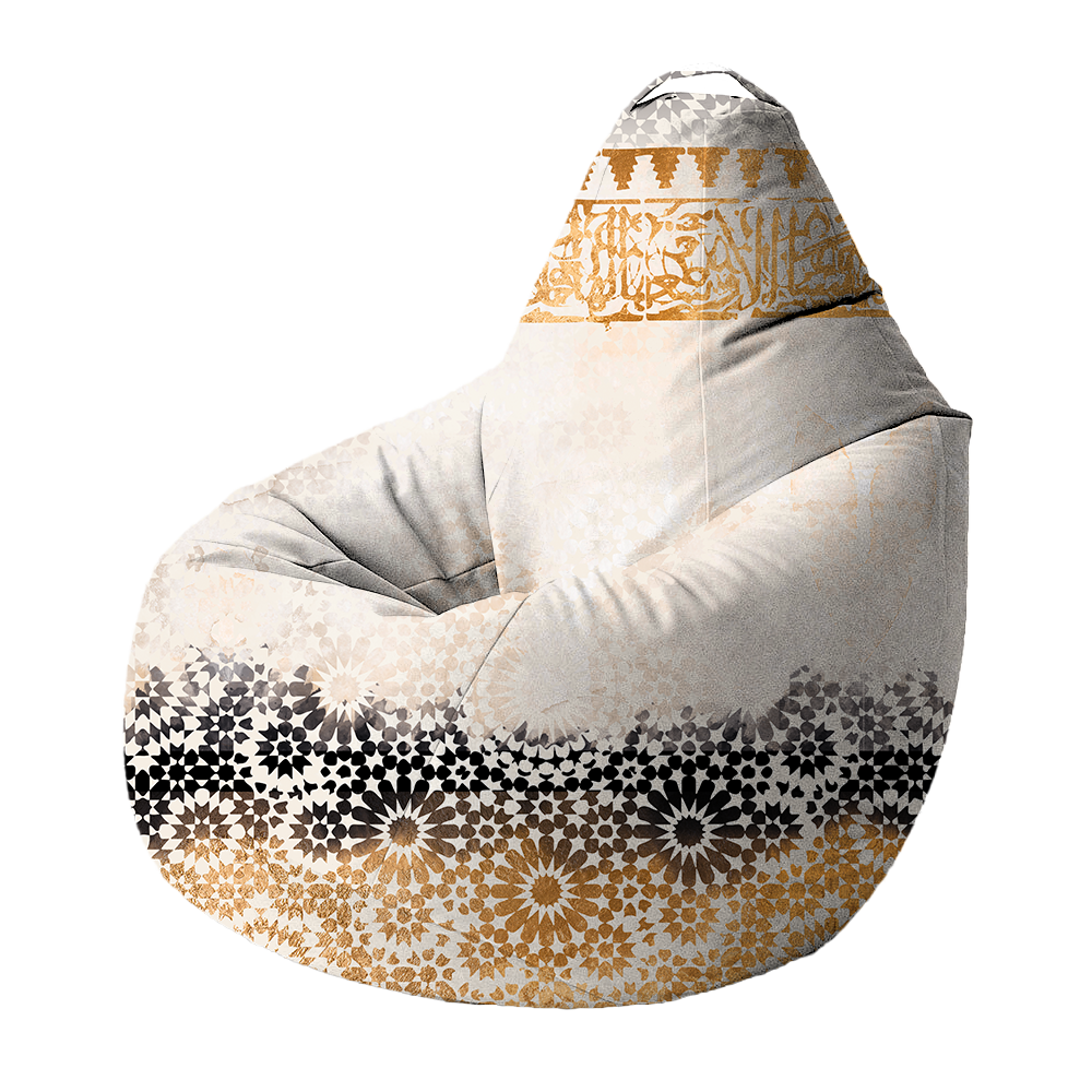Bean Bag | Collection Berbère | La Berbère Noire