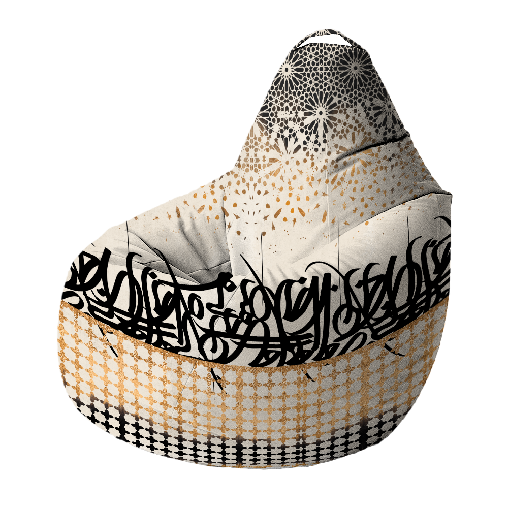 Bean Bag | Collection Berbère | Fenêtre d’Orient