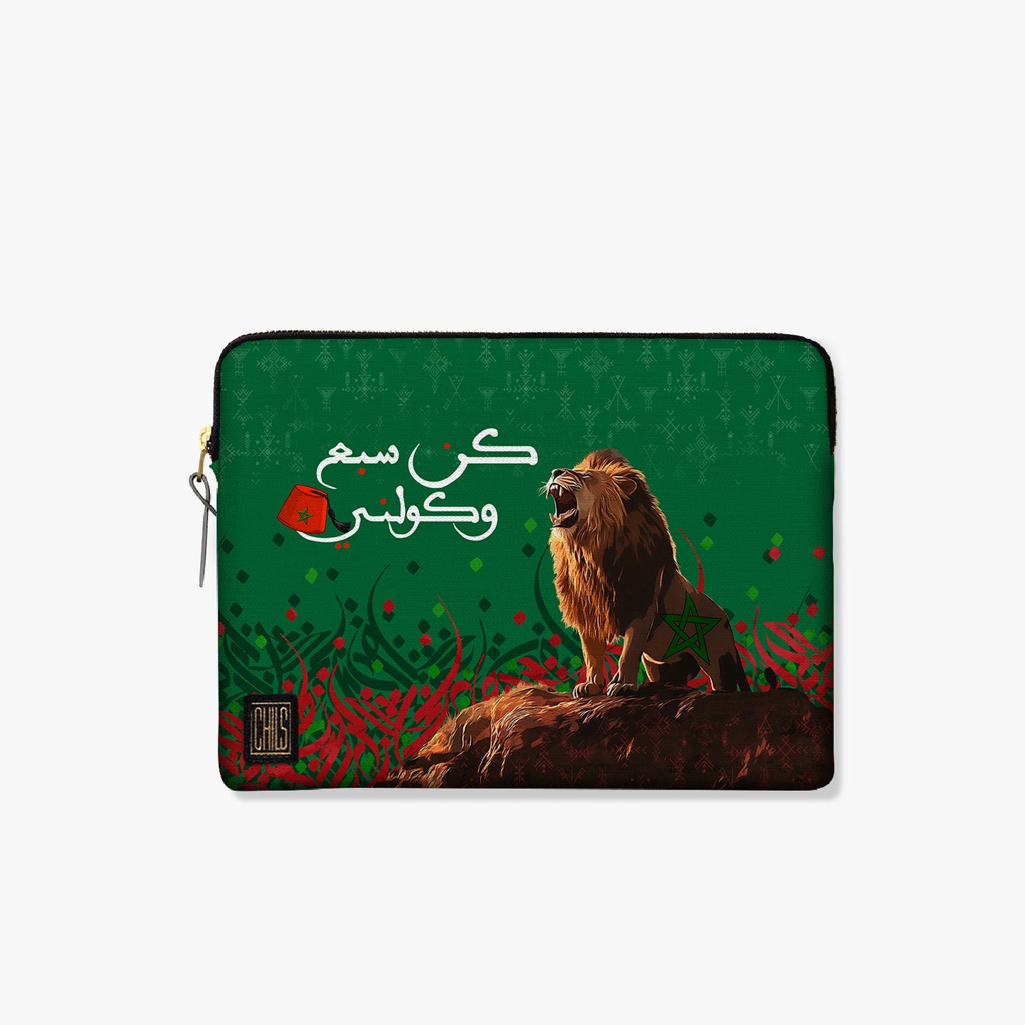 Housse Ordinateur & Tablette | Collection Maroc Football | Moroccan Legacy – Koun Sbe3 W Koulni