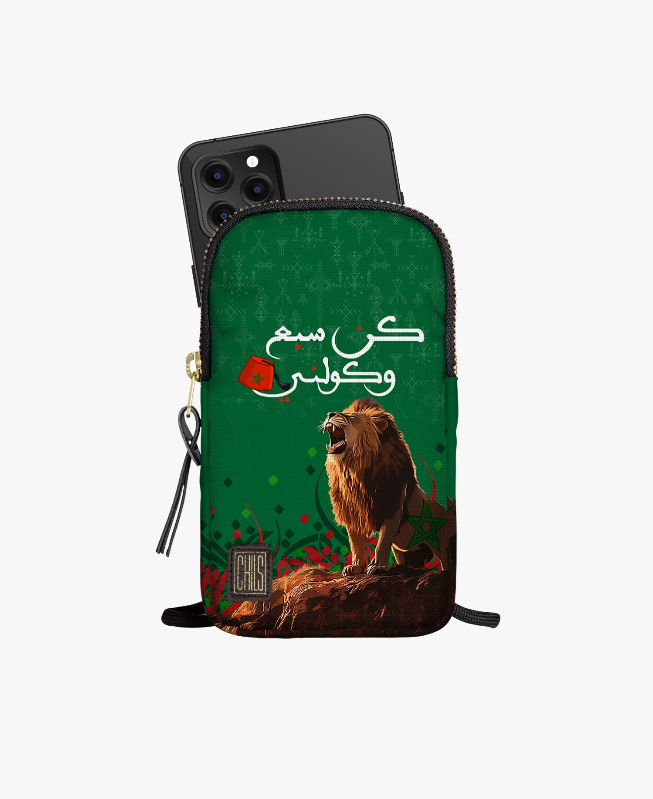 Pochette pour Téléphone | Collection Maroc Football | Koun Sbe3 w Koullni