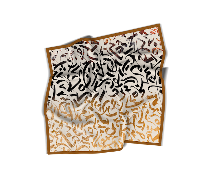 Carré en soie technique | Collection Berbère | Lettres d’Orient