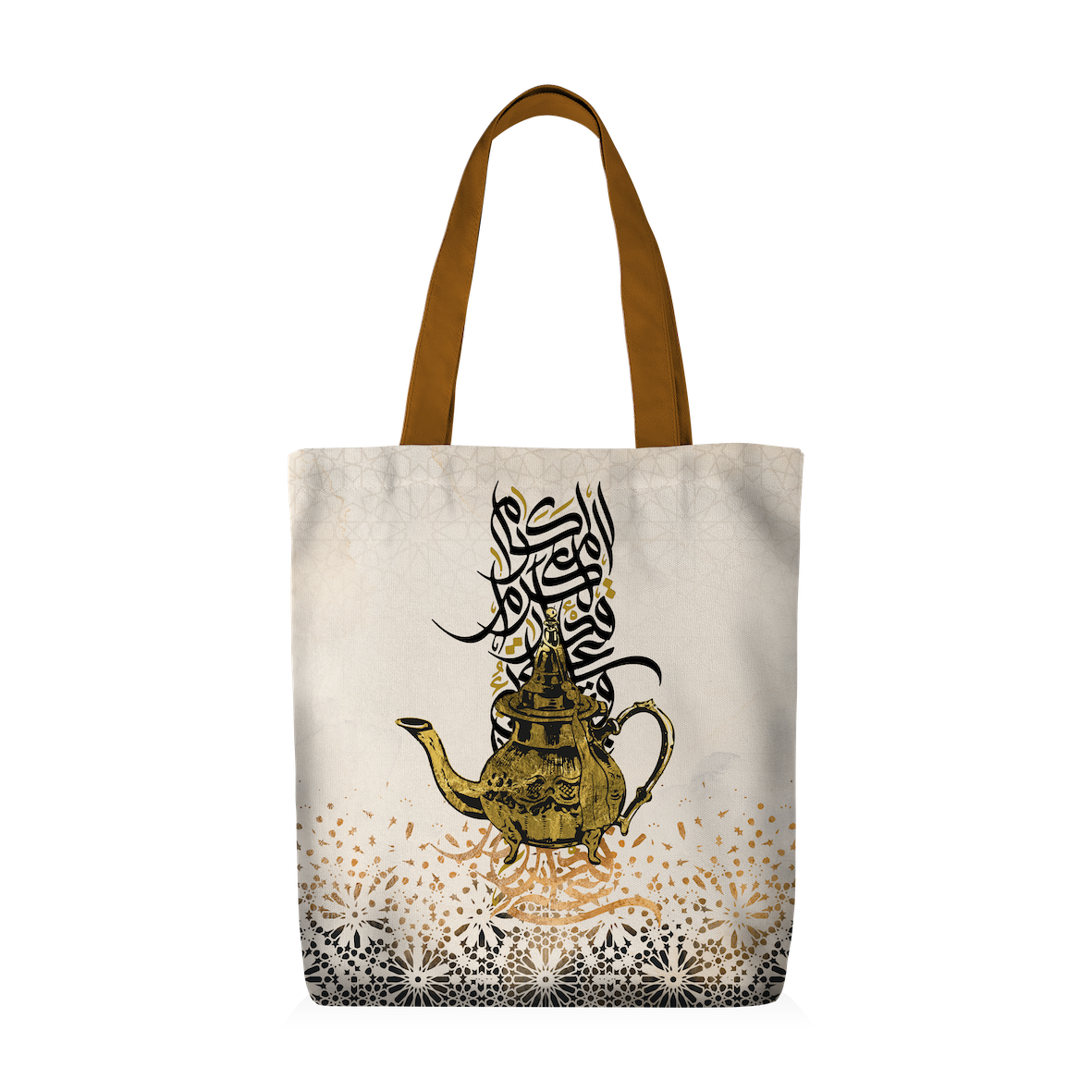 Tote Bag | Collection Berbère | “Rituel du Thé”