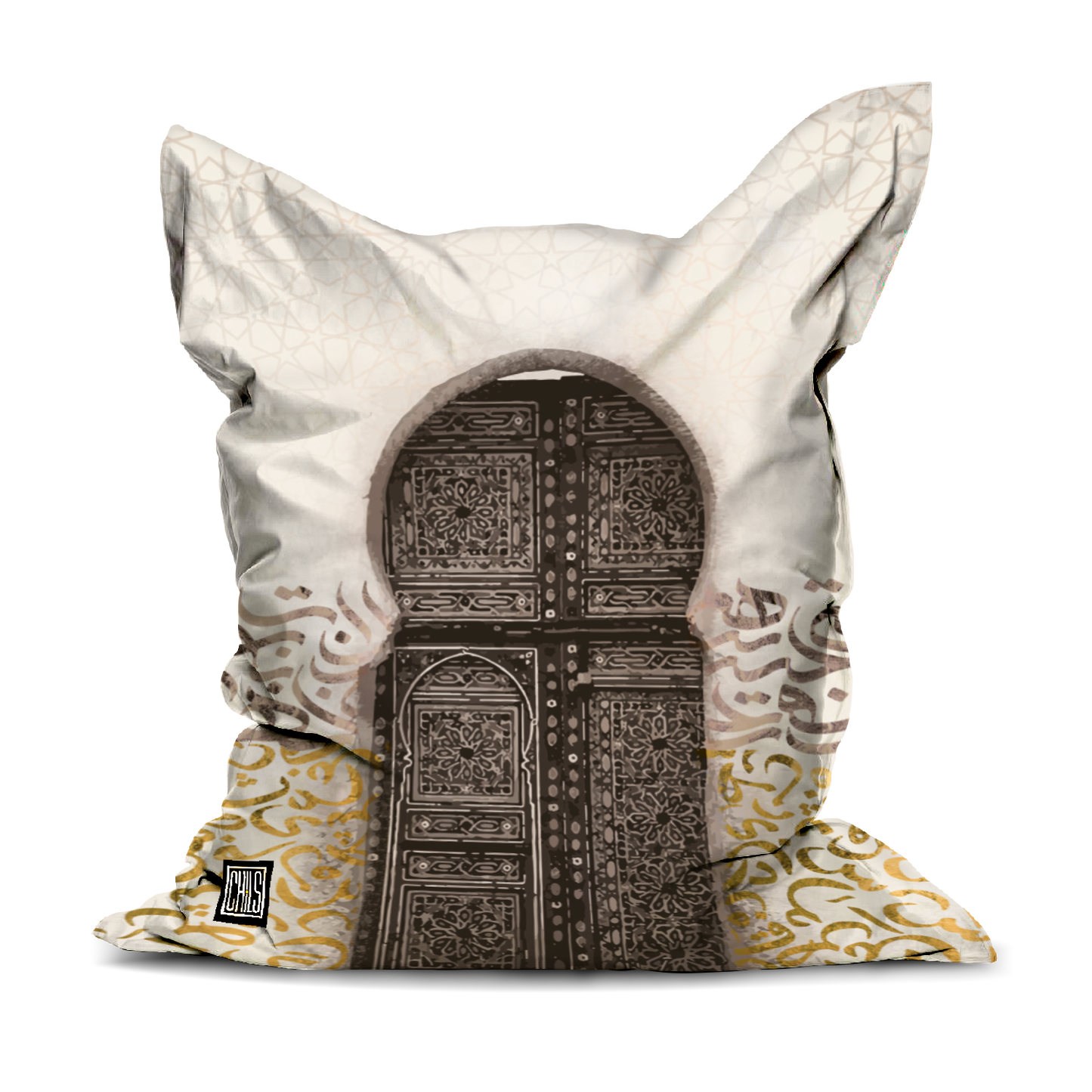 Pouf Géant | Collection Berbère | Porte des Ancêtres