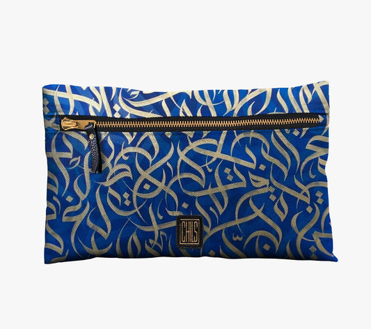 Pochette extra pour Sac à dos Oasis| Collection Exclusive | Al-Jahiz