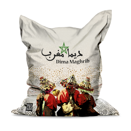 Pouf Géant | Collection Maroc Football | Moroccan Legacy – Dima Maghrib