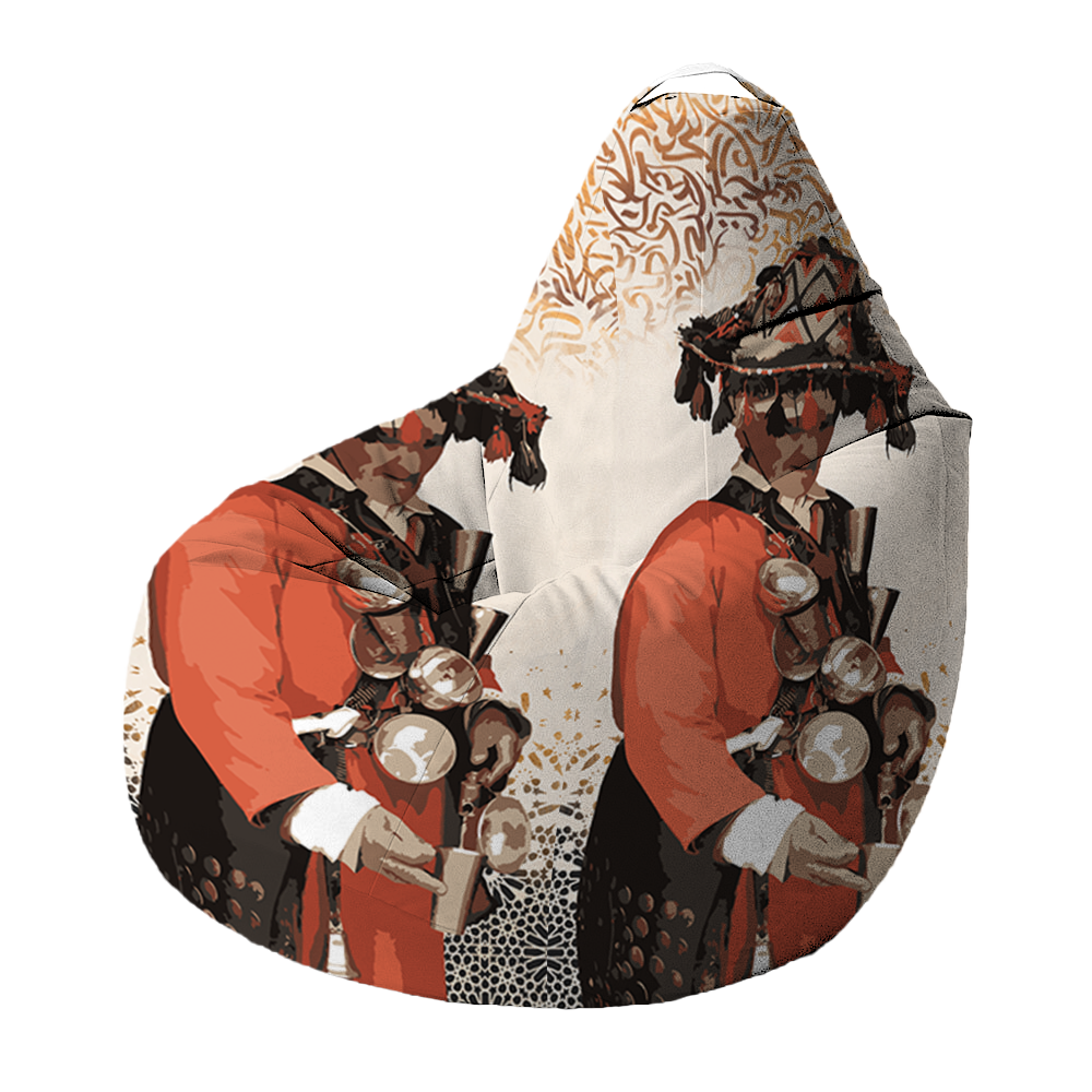 Bean Bag | Collection Berbère | Le Guerrab