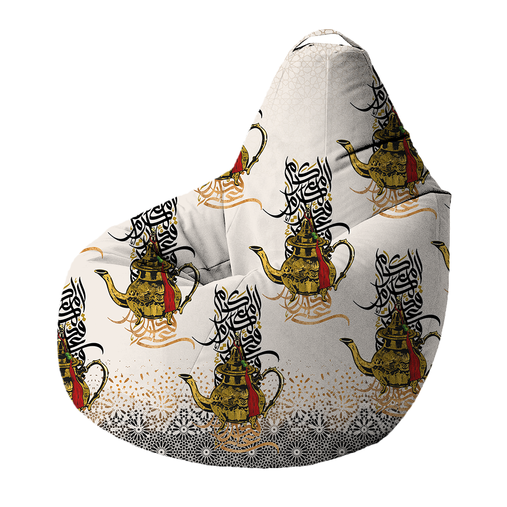 Bean Bag | Collection Berbère | Rituel du Thé