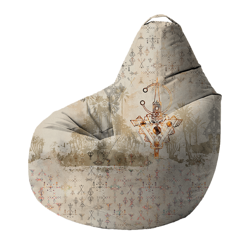 Bean Bag | Collection Berbère | Fibule