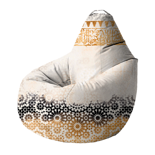 Bean Bag | Collection Berbère | La Berbère Noire