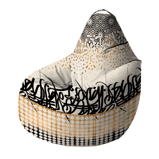 Bean Bag | Collection Berbère | Fenêtre d’Orient