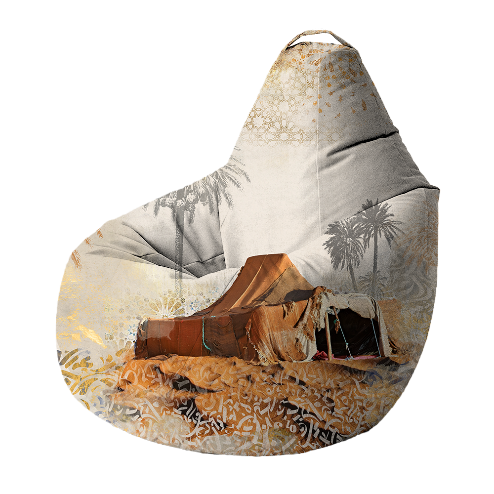 Bean Bag | Collection Berbère | Tente Touareg