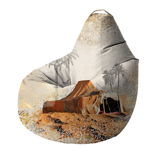 Bean Bag | Collection Berbère | Tente Touareg