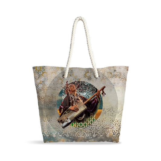 Sac Cabas | Collection Berbère | Le Gnaoui