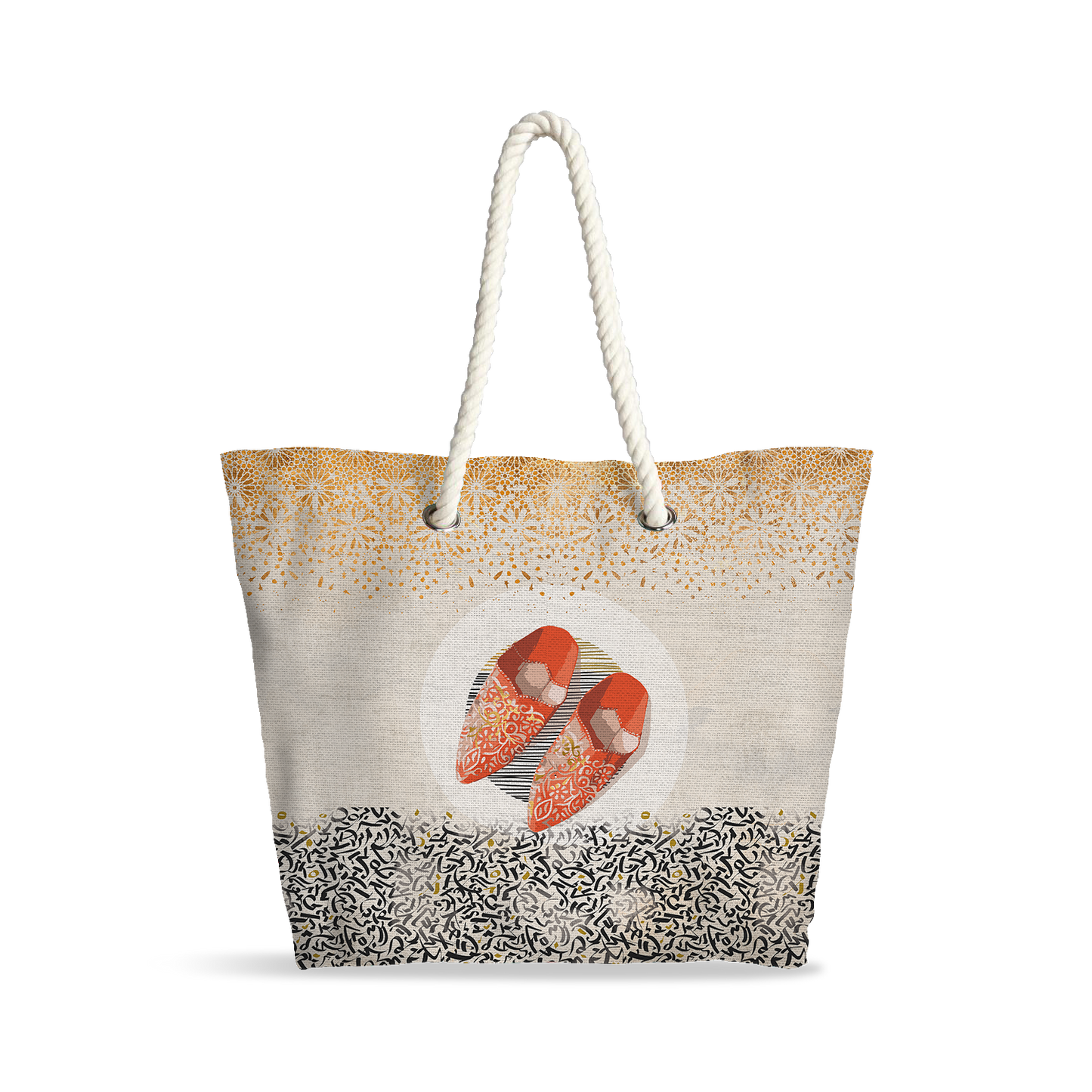 Sac Cabas | Collection Berbère | Cherbil d’Or