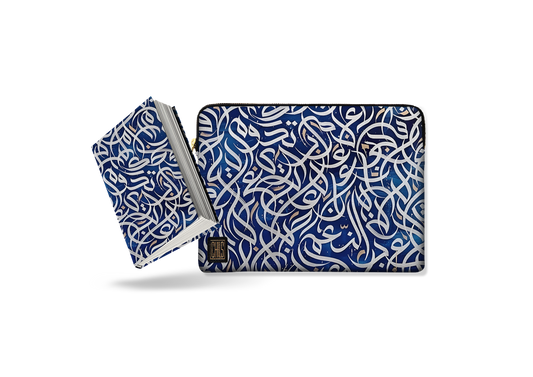 Duo Calligraphy | Collection Lignes & Légendes | Épuré (Velours)