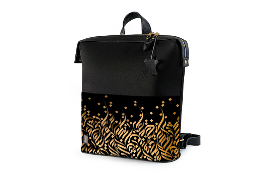 Sac à dos Caravane| Collection Exclusive | Calligraphy - AlMourrakoushi