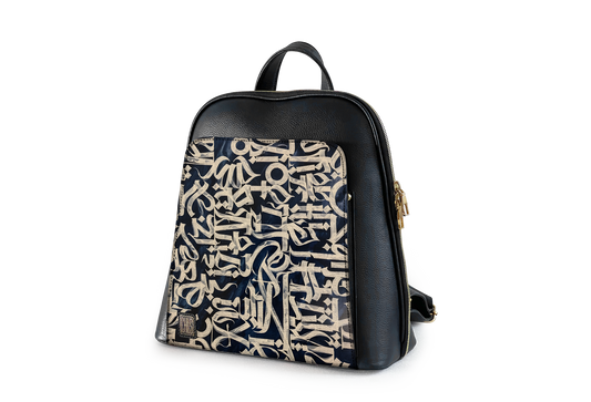 Sac à dos Riad | Collection Exclusive | Calligraphy - Ibn Yassine