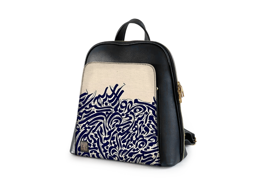 Sac à dos Riad | Collection Exclusive | Calligraphy - Ibn Battouta