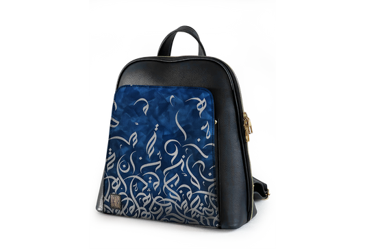 Sac à dos Riad | Collection Exclusive | Calligraphy - Ibn Marzouq
