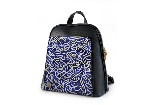 Sac à dos Riad | Collection Exclusive | Calligraphy - Al Mu'tamid