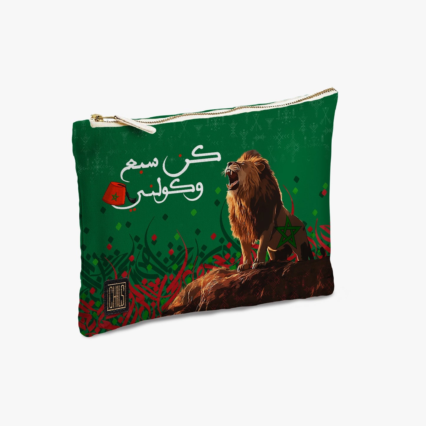 Pochette |Collection Maroc Football | Moroccan Legacy – Koun Sbe3 W Koulni