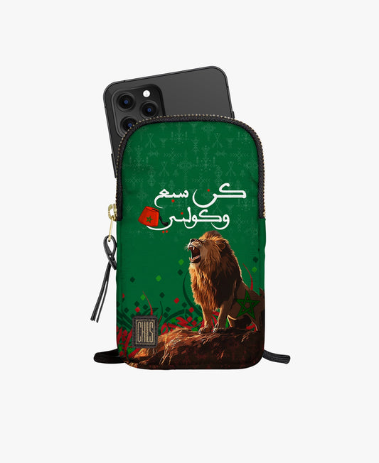 Pochette pour Téléphone  | Collection Maroc Football | Koun Sbe3 w Koullni