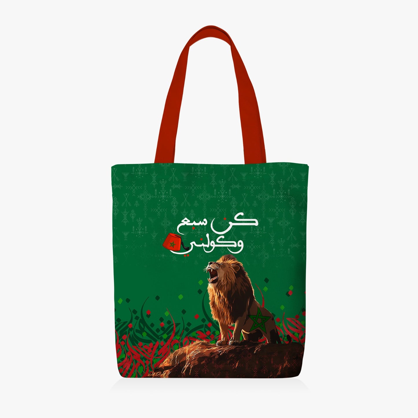 Tote Bag | Collection Maroc Football | Moroccan Legacy – Koun Sbe3 W Koulni