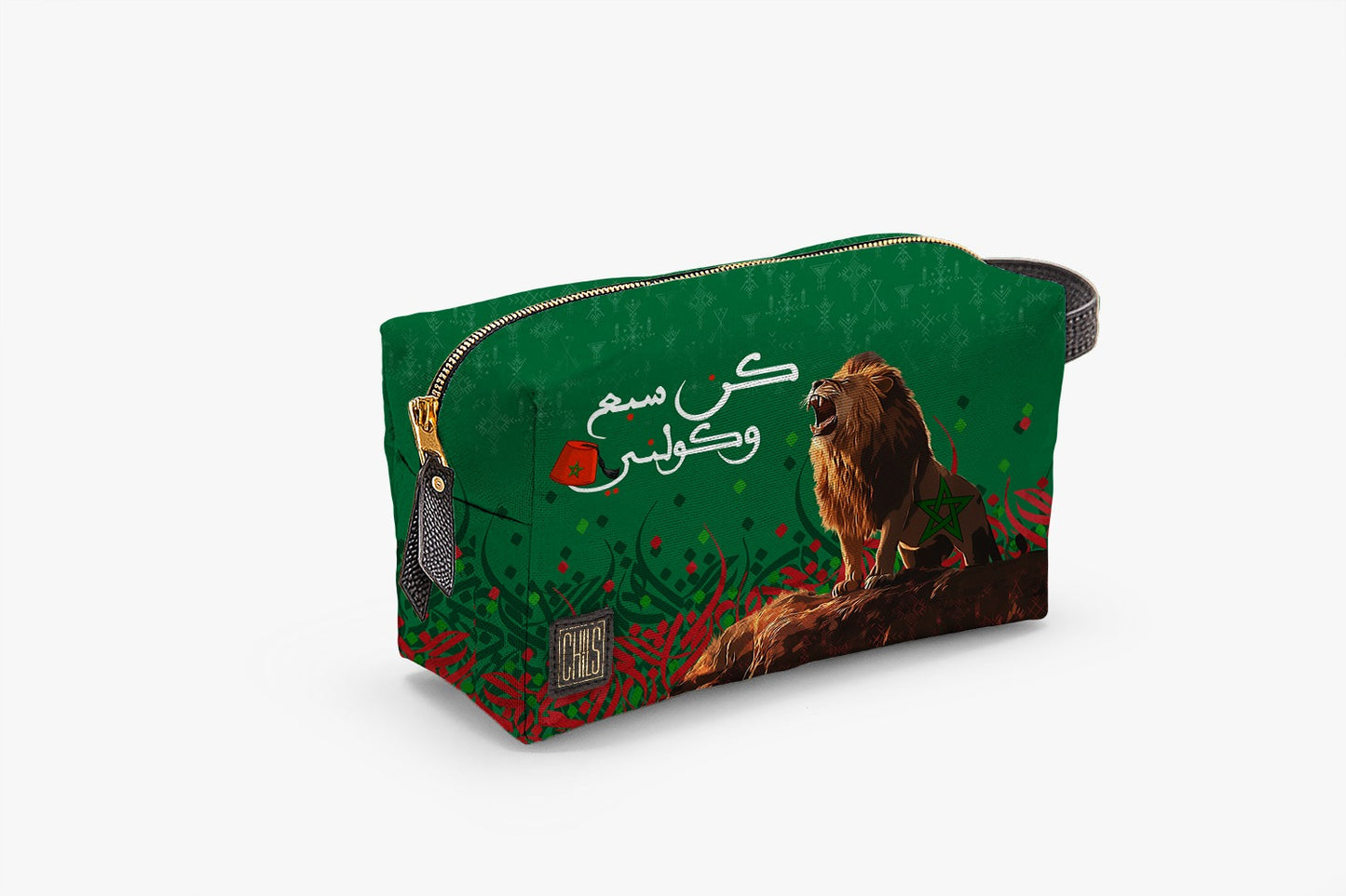 Trousse de Voyage | Collection Maroc Football | Koun Sbe3 W Koulni