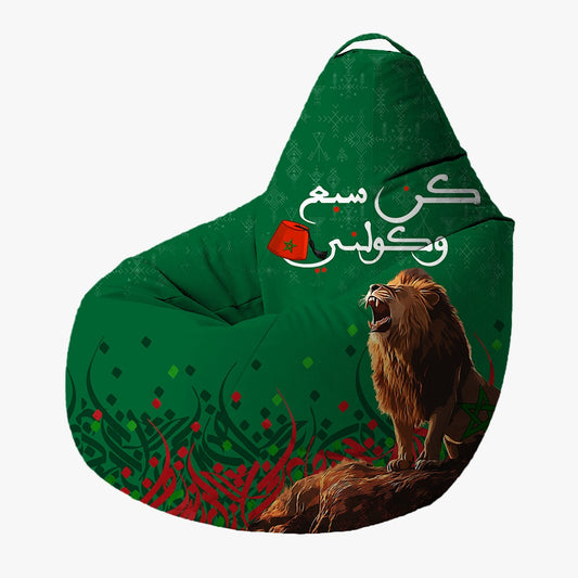 Bean Bag | Collection Maroc Football | Moroccan Legacy – Koun Sbe3 W Koulni
