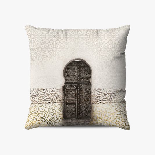Coussin | Collection Berbère | Porte des Ancêtres