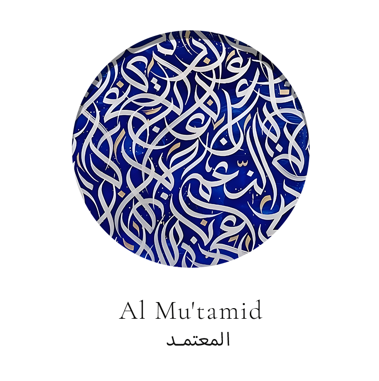 Trio Calligraphy | Collection Lignes & Légendes | Prestige (Finitios Velours & Cuir)