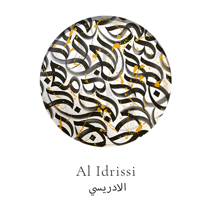 Trio Calligraphy | Collection Lignes & Légendes | Essentiel