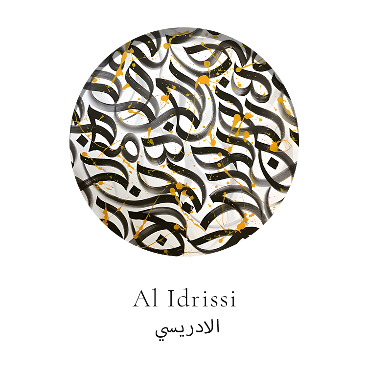 Duo Calligraphy | Collection Lignes & Légendes | Signature (Velours)