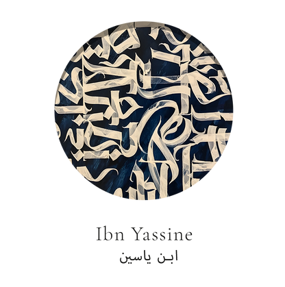 Trio Calligraphy | Collection Lignes & Légendes | Prestige (Finitios Velours & Cuir)