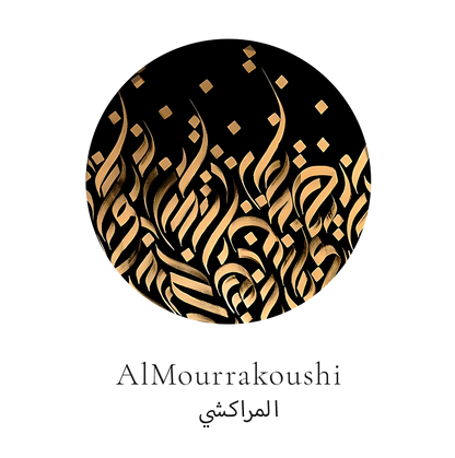 Trio Calligraphy | Collection Lignes & Légendes | Élégance