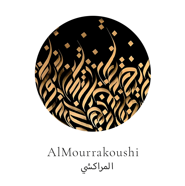 Duo Calligraphy | Collection Lignes & Légendes | Signature (Velours)