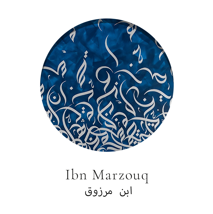 Duo Calligraphy | Collection Lignes & Légendes | Signature (Velours)