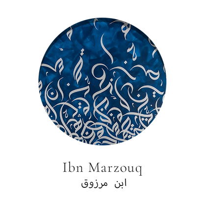 Duo Calligraphy | Collection Lignes & Légendes | Signature (Velours)