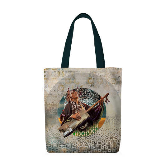 Tote Bag | Collection Berbère | Le Gnaoui