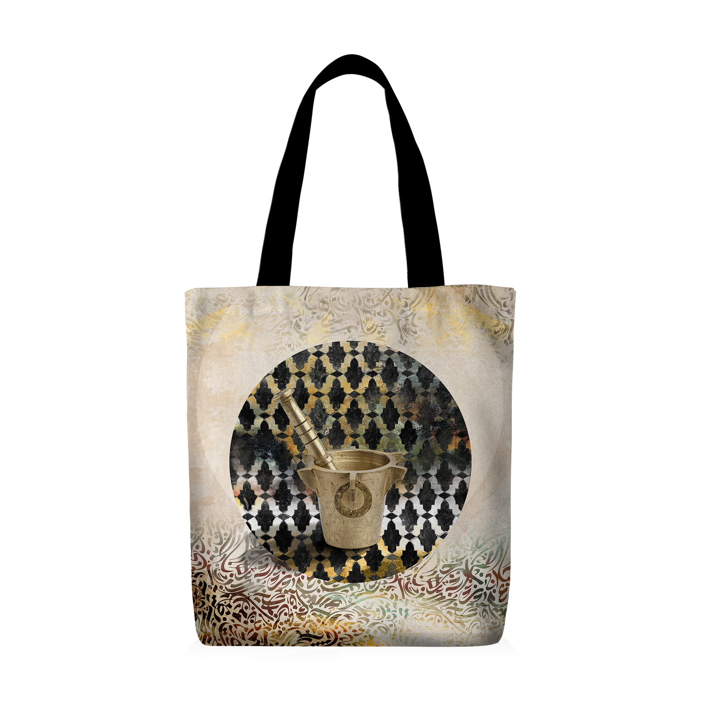 Tote Bag | Collection Berbère | Mortier Traditionnel