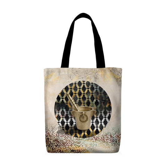 Tote Bag | Collection Berbère | Mortier Traditionnel