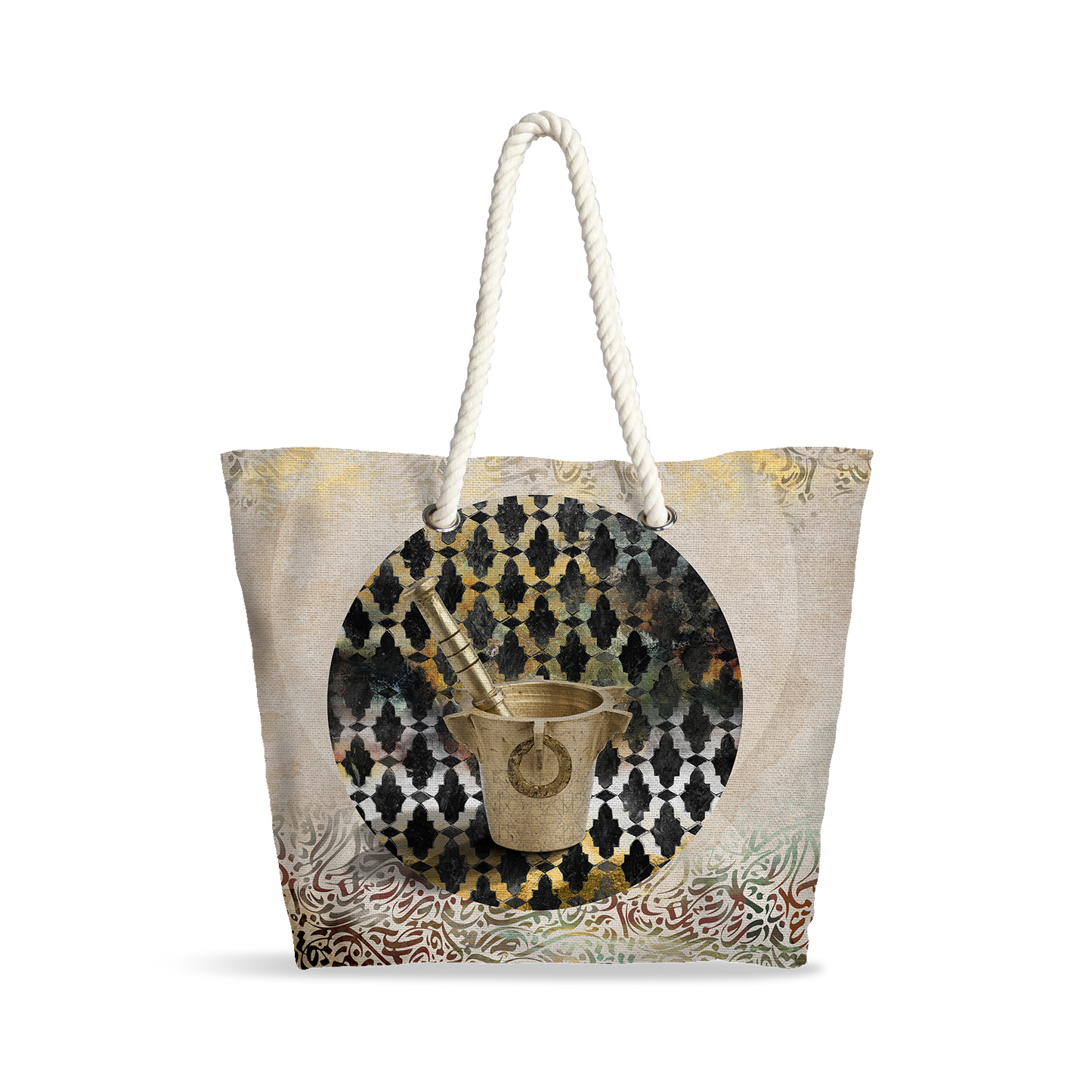 Sac Cabas | Collection Berbère | Mortier Traditionnel
