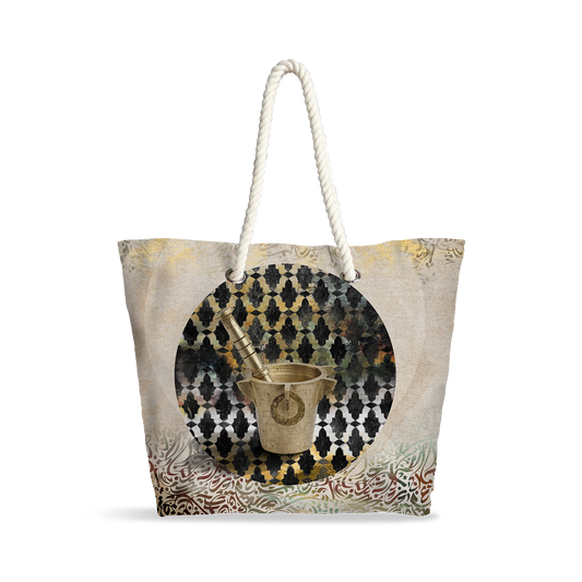 Sac Cabas | Collection Berbère | Mortier Traditionnel