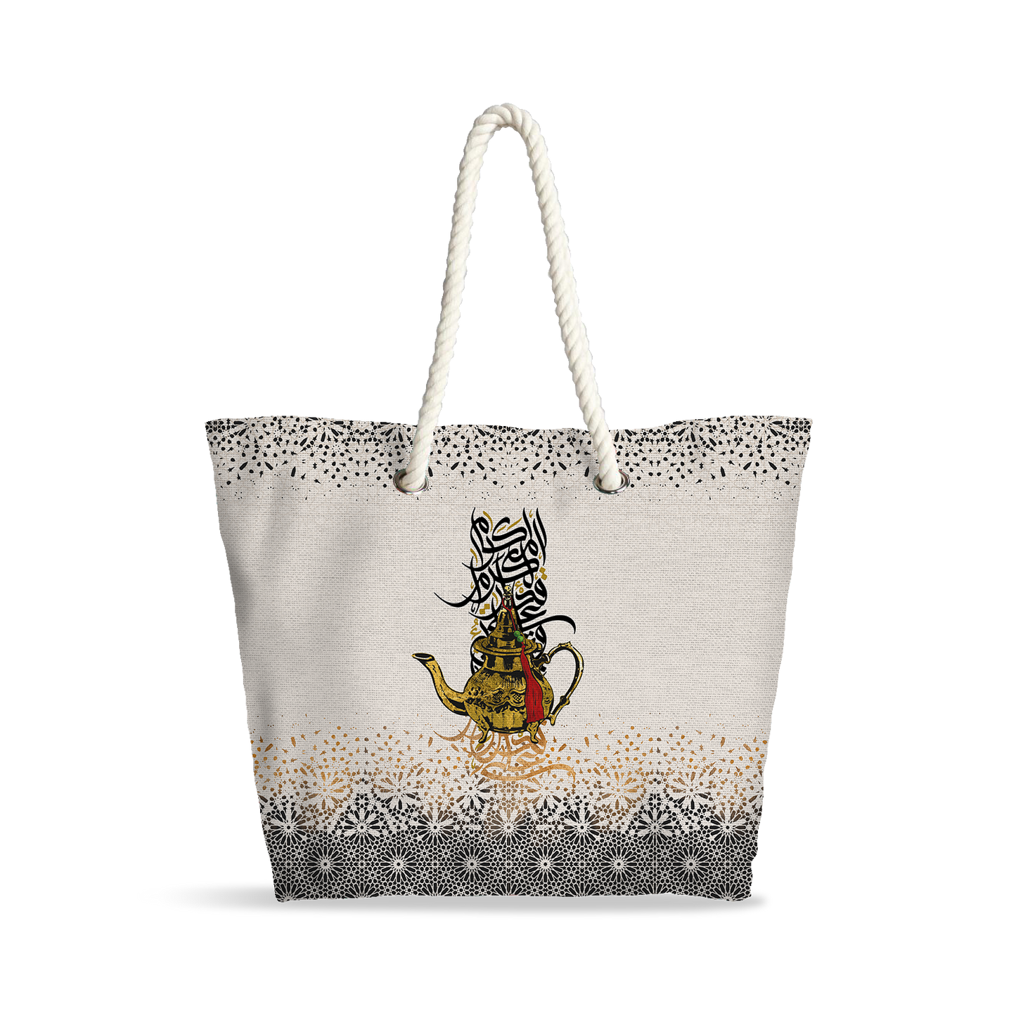 Sac Cabas | Collection Berbère | Rituel du Thé