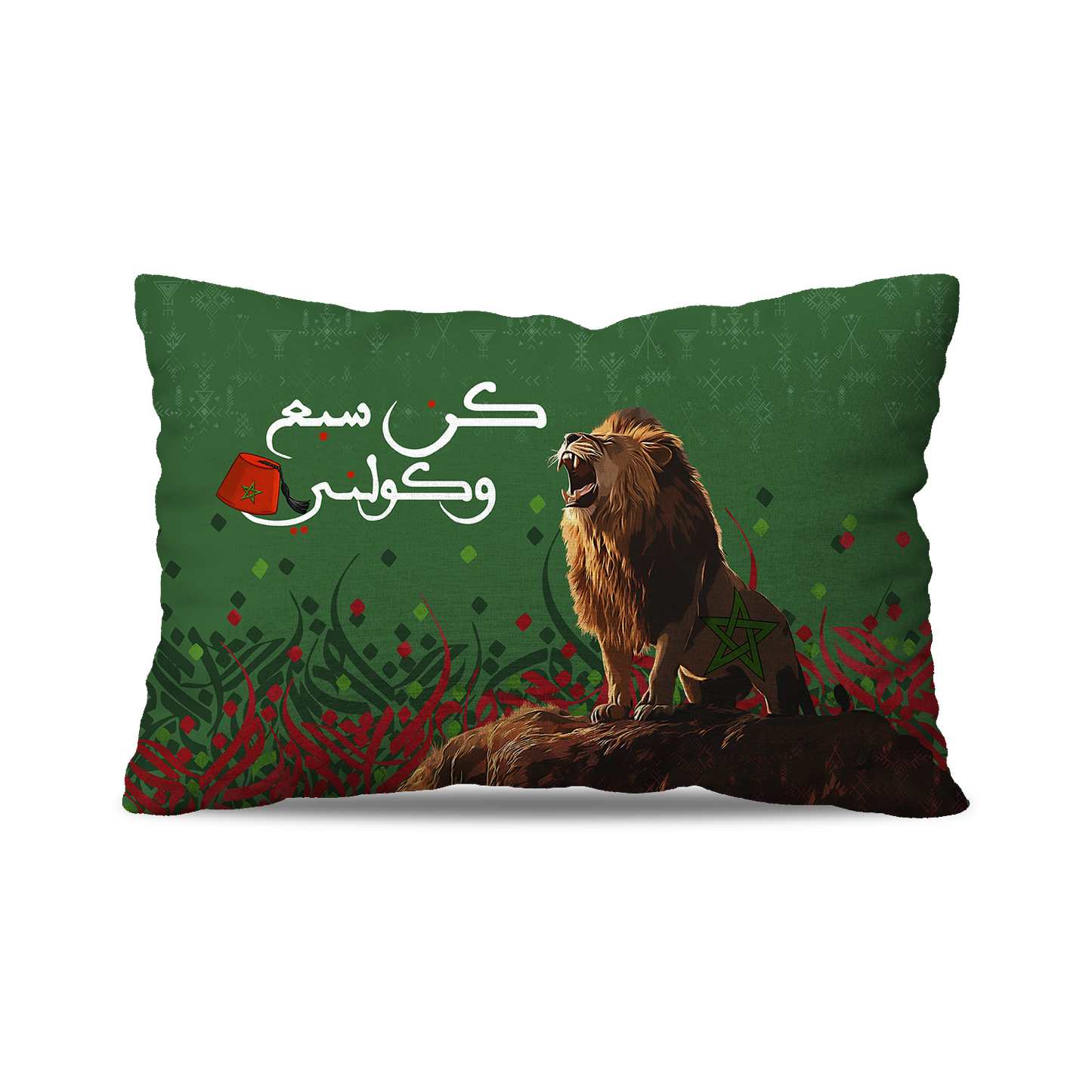 Coussin | Collection Maroc Football | Moroccan Legacy – Koun Sbe3 w Koulni