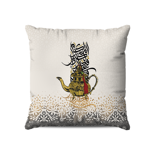 Coussin Carré | Collection Berbère | Rituel du Thé